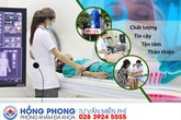 Khám bệnh trĩ tại phòng khám đa khoa Hồng Phong quận 5 Khám bệnh trĩ tại phòng khám đa khoa Hồng Phong quận 5