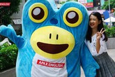 Tài năng nhí Dương Ngọc Ánh trải nghiệm vai trò MC trong chương trình của Apax English Tài năng nhí Dương Ngọc Ánh trải nghiệm vai trò MC trong chương trình của Apax English