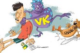 Siêu vi trùng kháng thuốc và nỗi lo dùng thuốc kháng sinh của người Việt Siêu vi trùng kháng thuốc và nỗi lo dùng thuốc kháng sinh của người Việt