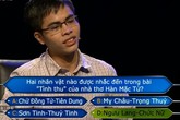 9X thi 30 điểm đại học giành thưởng cao nhất 'Ai là triệu phú 2018' 9X thi 30 điểm đại học giành thưởng cao nhất 'Ai là triệu phú 2018'