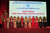 Ngày hội phụ nữ Thủ đô sáng tạo khởi nghiệp: Lan tỏa thông điệp sáng tạo của phụ nữ Ngày hội phụ nữ Thủ đô sáng tạo khởi nghiệp: Lan tỏa thông điệp sáng tạo của phụ nữ