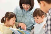 Không kỳ vọng "con thông minh": Tiêu chí tiên quyết ngay từ khi mang thai của người Nhật Không kỳ vọng "con thông minh": Tiêu chí tiên quyết ngay từ khi mang thai của người Nhật
