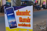 Đổ xô đi mua smartphone vì được tặng hành tây Đổ xô đi mua smartphone vì được tặng hành tây