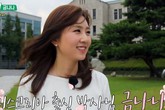 Chuyện kỳ lạ về hoa hậu "vứt bỏ" vương miện để làm giáo sư Chuyện kỳ lạ về hoa hậu "vứt bỏ" vương miện để làm giáo sư