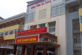 Yêu cầu báo cáo khẩn việc sản phụ tử vong ngay trên bàn mổ đẻ Yêu cầu báo cáo khẩn việc sản phụ tử vong ngay trên bàn mổ đẻ