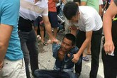 Một chiến sĩ công an phải nhập viện điều trị phơi nhiễm HIV khi khống chế con nghiện Một chiến sĩ công an phải nhập viện điều trị phơi nhiễm HIV khi khống chế con nghiện