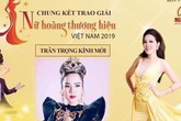 Sở VH-TT&DL Vĩnh Phúc lên tiếng về việc cấp phép tổ chức chương trình trao giải ‘Nữ hoàng thương hiệu Việt Nam 2019’ Sở VH-TT&DL Vĩnh Phúc lên tiếng về việc cấp phép tổ chức chương trình trao giải ‘Nữ hoàng thương hiệu Việt Nam 2019’