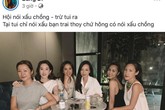 Đứng chung một khuôn hình, Tăng Thanh Hà và Đặng Thu Thảo “bất phân thắng bại” về nhan sắc Đứng chung một khuôn hình, Tăng Thanh Hà và Đặng Thu Thảo “bất phân thắng bại” về nhan sắc