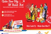 Lienvietpostbank khuyến mại mừng năm mới Lienvietpostbank khuyến mại mừng năm mới