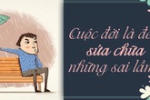 "Sổ tiết kiệm hạnh phúc", câu chuyện ý nghĩa mọi cặp vợ chồng đều nên đọc "Sổ tiết kiệm hạnh phúc", câu chuyện ý nghĩa mọi cặp vợ chồng đều nên đọc