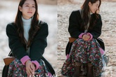 Ngắm Son Ye Jin chợt nhận ra combo váy áo dễ biến chị em thành "bà cô", nàng ngoài 30 càng phải lưu tâm Ngắm Son Ye Jin chợt nhận ra combo váy áo dễ biến chị em thành "bà cô", nàng ngoài 30 càng phải lưu tâm
