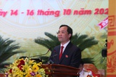 Ông Hoàng Trung Dũng đắc cử Bí thư Tỉnh ủy Hà Tĩnh Ông Hoàng Trung Dũng đắc cử Bí thư Tỉnh ủy Hà Tĩnh