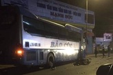 Sơn La: Xe khách lấn đường đâm trực diện xe máy làm 1 người tử vong Sơn La: Xe khách lấn đường đâm trực diện xe máy làm 1 người tử vong