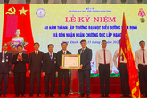 Bộ trưởng Bộ Y tế: Mong ĐH Điều dưỡng Nam Định luôn là thương hiệu mạnh trong đào tạo nhân lực Bộ trưởng Bộ Y tế: Mong ĐH Điều dưỡng Nam Định luôn là thương hiệu mạnh trong đào tạo nhân lực