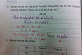 3 bài toán tiểu học của Việt Nam từng gây xôn xao mạng xã hội, bài cuối cùng "khoai" đến mức loạt giáo sư, tiến sĩ phải vào cuộc 3 bài toán tiểu học của Việt Nam từng gây xôn xao mạng xã hội, bài cuối cùng "khoai" đến mức loạt giáo sư, tiến sĩ phải vào cuộc