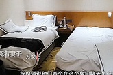 Tài xế chết tại tiệm massage sau 4 tiếng bước vào, vợ biết tin vội chạy đến hiện trường và bất ngờ trước bộ dạng khi qua đời của chồng Tài xế chết tại tiệm massage sau 4 tiếng bước vào, vợ biết tin vội chạy đến hiện trường và bất ngờ trước bộ dạng khi qua đời của chồng