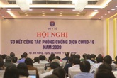 Bộ Y tế tổ chức Hội nghị sơ kết công tác phòng, chống COVID-19 năm 2020 Bộ Y tế tổ chức Hội nghị sơ kết công tác phòng, chống COVID-19 năm 2020