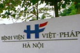 Bộ Y tế vào cuộc vụ sản phụ tử vong khi sinh trọn gói tại Bệnh viện Việt Pháp Bộ Y tế vào cuộc vụ sản phụ tử vong khi sinh trọn gói tại Bệnh viện Việt Pháp
