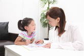 Làm sao để biết con tiến bộ hay không? Làm sao để biết con tiến bộ hay không?