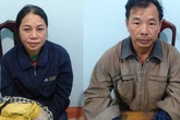 Hai vợ chồng trốn truy nã 20 năm Hai vợ chồng trốn truy nã 20 năm