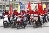 Tọa đàm trực tuyến: Chất lượng dân số - Nền tảng của sự phát triển Tọa đàm trực tuyến: Chất lượng dân số - Nền tảng của sự phát triển