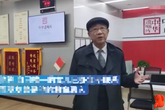 Gọi cho con gái đi du học, bố suy sụp khi nghe giọng người lạ rồi vài năm sau để lại toàn bộ gia sản cho 1 người bạn Gọi cho con gái đi du học, bố suy sụp khi nghe giọng người lạ rồi vài năm sau để lại toàn bộ gia sản cho 1 người bạn