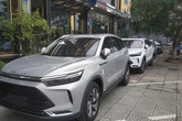 Ô tô Trung Quốc giá rẻ, tràn ngập công nghệ: Mấy ai dám xài xế Tàu Ô tô Trung Quốc giá rẻ, tràn ngập công nghệ: Mấy ai dám xài xế Tàu