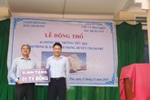 20 tỷ đồng tiền tài trợ cho Lễ hội Dừa Bến Tre năm 2019 đang ở đâu? 20 tỷ đồng tiền tài trợ cho Lễ hội Dừa Bến Tre năm 2019 đang ở đâu?