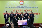 BIDV ủng hộ 10 tỷ đồng để phòng, chống dịch COVID-19 BIDV ủng hộ 10 tỷ đồng để phòng, chống dịch COVID-19