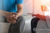 Hàng chục nghìn người Hàn Quốc cần trợ giúp tâm lý vì lo âu trước dịch bệnh Hàng chục nghìn người Hàn Quốc cần trợ giúp tâm lý vì lo âu trước dịch bệnh