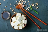 Đậu phụ có thể ngừa ung thư nhưng kết hợp với 3 thực phẩm này công dụng tăng gấp bội Đậu phụ có thể ngừa ung thư nhưng kết hợp với 3 thực phẩm này công dụng tăng gấp bội