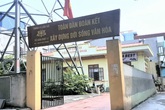 Hải Phòng: Dừng việc cho thuê nhà văn hóa khu phố làm điểm vật lý trị liệu Hải Phòng: Dừng việc cho thuê nhà văn hóa khu phố làm điểm vật lý trị liệu