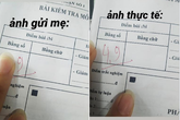 Đỉnh cao của sự lươn lẹo sau mùa thi là đây, thế nên đừng vội so sánh con mình với "con nhà người ta" nữa nhé! Đỉnh cao của sự lươn lẹo sau mùa thi là đây, thế nên đừng vội so sánh con mình với "con nhà người ta" nữa nhé!
