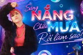 Đã mắt bắt tai với MV ca nhạc đầy ấn tượng của Lâm Vỹ Dạ Đã mắt bắt tai với MV ca nhạc đầy ấn tượng của Lâm Vỹ Dạ