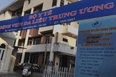 Bệnh viện Da liễu T.Ư lên tiếng về phản ánh kê thực phẩm chức năng, mỹ phẩm kèm đơn thuốc Bệnh viện Da liễu T.Ư lên tiếng về phản ánh kê thực phẩm chức năng, mỹ phẩm kèm đơn thuốc