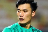 Bùi Tiến Dũng không dự vòng sơ loại AFC Champions League Bùi Tiến Dũng không dự vòng sơ loại AFC Champions League