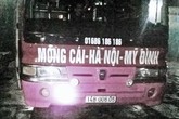 Phát hiện hàng nghìn linh kiện điện thoại nhập lậu trên xe khách Phát hiện hàng nghìn linh kiện điện thoại nhập lậu trên xe khách