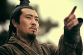 Sự thật ngỡ ngàng về chân dung ngoài đời của danh tướng Lưu Bị Sự thật ngỡ ngàng về chân dung ngoài đời của danh tướng Lưu Bị