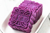 Làm bánh trung thu mà không cần lò nướng Làm bánh trung thu mà không cần lò nướng
