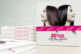 Cặp song sinh Thúy Hằng - Thúy Hạnh: Những tai nạn nhớ đời Cặp song sinh Thúy Hằng - Thúy Hạnh: Những tai nạn nhớ đời