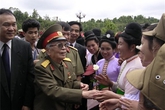 'Mối tình đầu' của Đại tướng Võ Nguyên Giáp 'Mối tình đầu' của Đại tướng Võ Nguyên Giáp