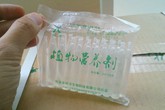 Kinh hoãi hóa chất kích thích giá đỗ Kinh hoãi hóa chất kích thích giá đỗ