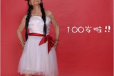 Những cụ ông, cụ bà U80 xì tin như 18 Những cụ ông, cụ bà U80 xì tin như 18