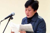 Điểm mặt nữ dâm quan Trung Quốc Điểm mặt nữ dâm quan Trung Quốc