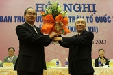 Phó thủ tướng Nguyễn Thiện Nhân làm Chủ tịch Mặt trận Tổ quốc Phó thủ tướng Nguyễn Thiện Nhân làm Chủ tịch Mặt trận Tổ quốc