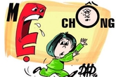 Ở riêng chính là bí quyết để hòa thuận với mẹ chồng Ở riêng chính là bí quyết để hòa thuận với mẹ chồng