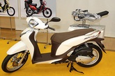 Sáng nay, Honda VN ra mắt xe SH mới giá 50 triệu Sáng nay, Honda VN ra mắt xe SH mới giá 50 triệu