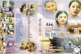 Gặp lại dàn diễn viên “Phía trước là bầu trời” sau 12 năm Gặp lại dàn diễn viên “Phía trước là bầu trời” sau 12 năm