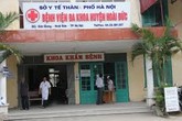 Toàn văn thông báo của Công an về vụ “nhân bản” xét nghiệm ở BV Hoài Đức Toàn văn thông báo của Công an về vụ “nhân bản” xét nghiệm ở BV Hoài Đức