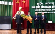 Ông Nguyễn Đình Xứng giữ chức phó Bí thư tỉnh ủy Thanh Hóa Ông Nguyễn Đình Xứng giữ chức phó Bí thư tỉnh ủy Thanh Hóa